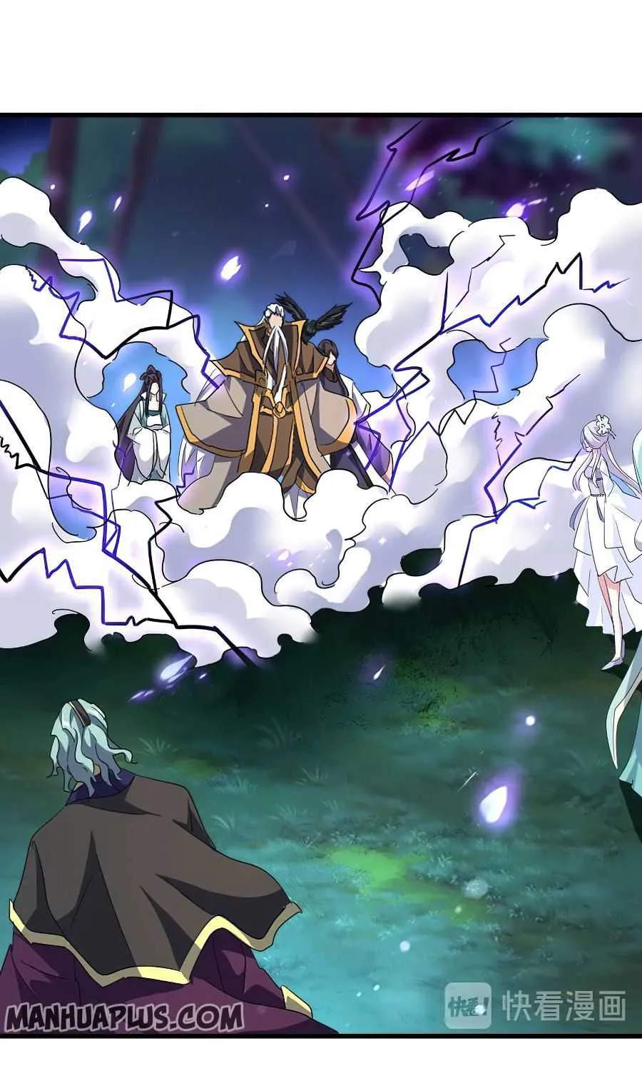 Read Magic Emperor chapter 135 image 55 on Lezhin