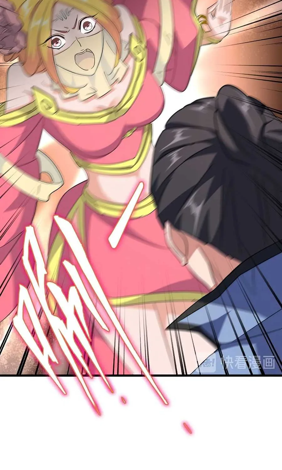 Read Magic Emperor chapter 137 image 14 on Lezhin