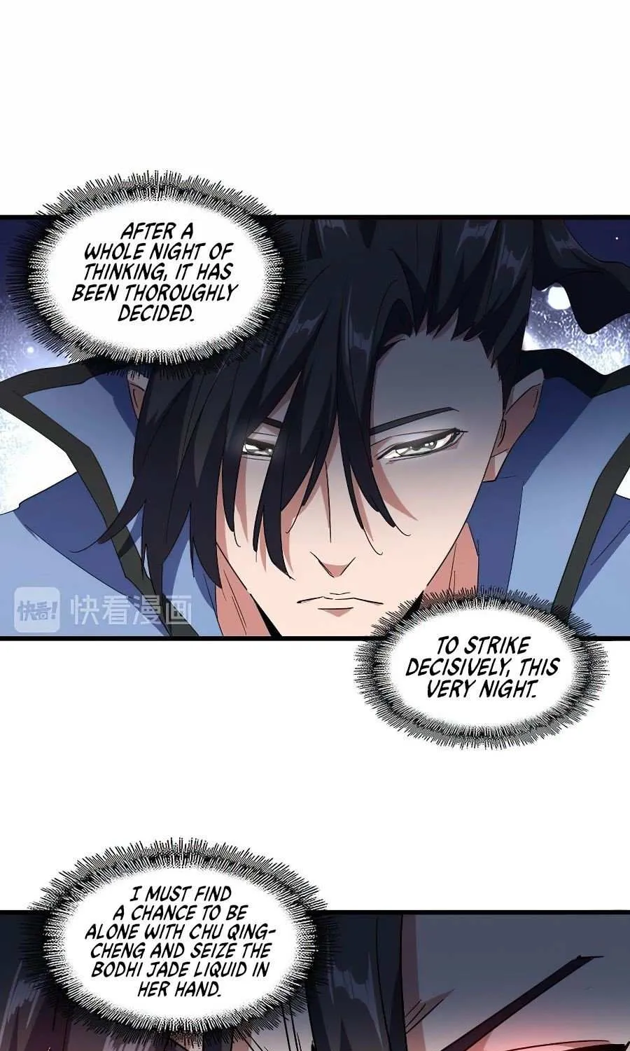 Read Magic Emperor chapter 138 image 46 on Lezhin