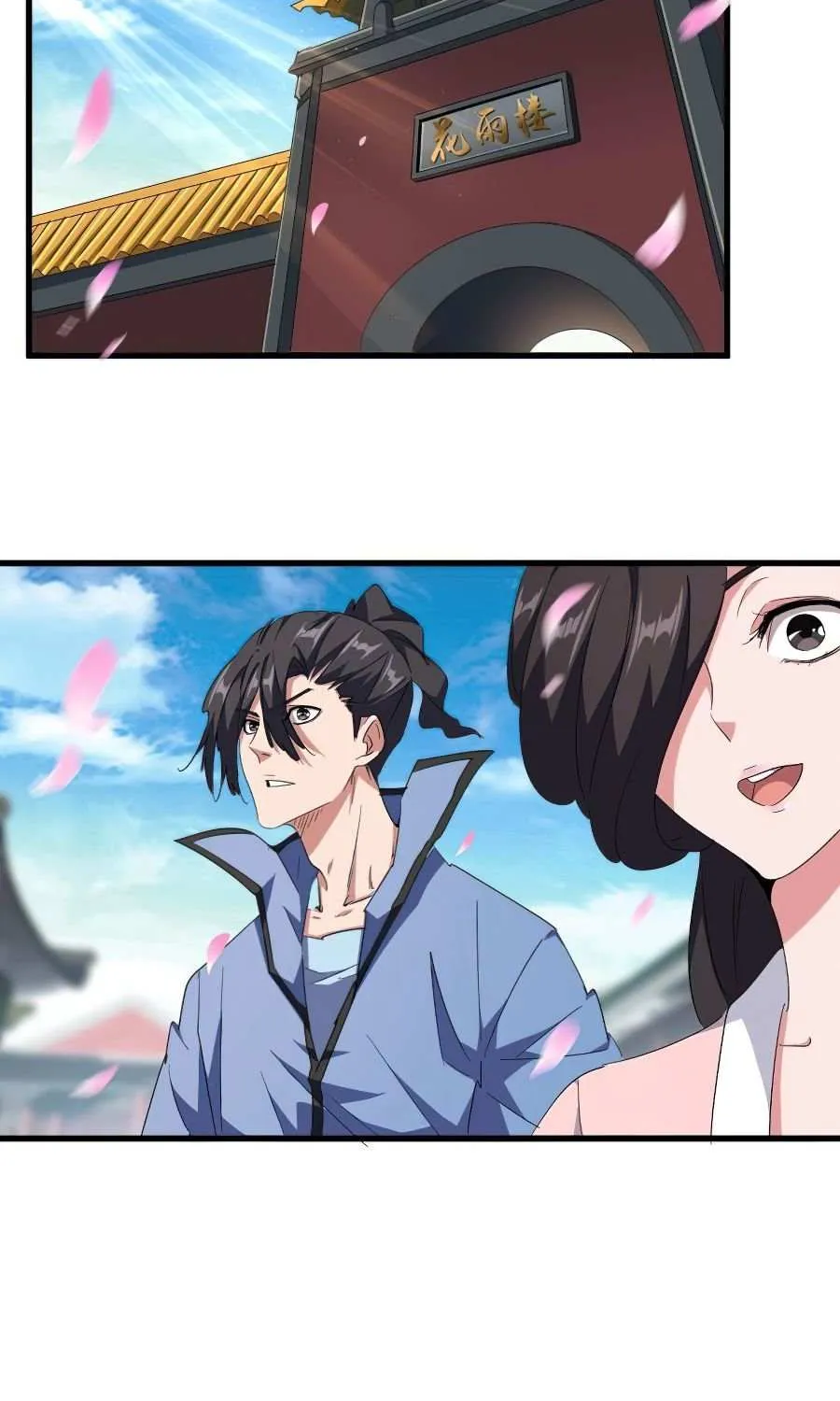 Read Magic Emperor chapter 139 image 24 on Lezhin