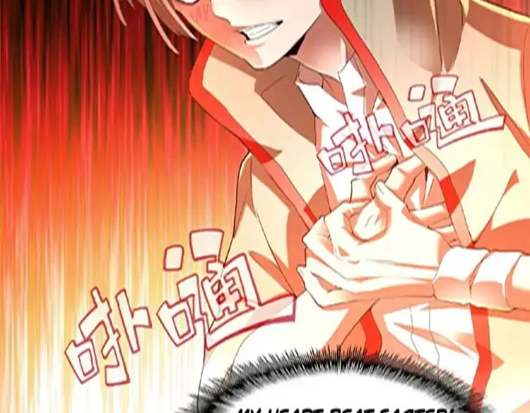Read Magic Emperor chapter 14 image 8 on Lezhin