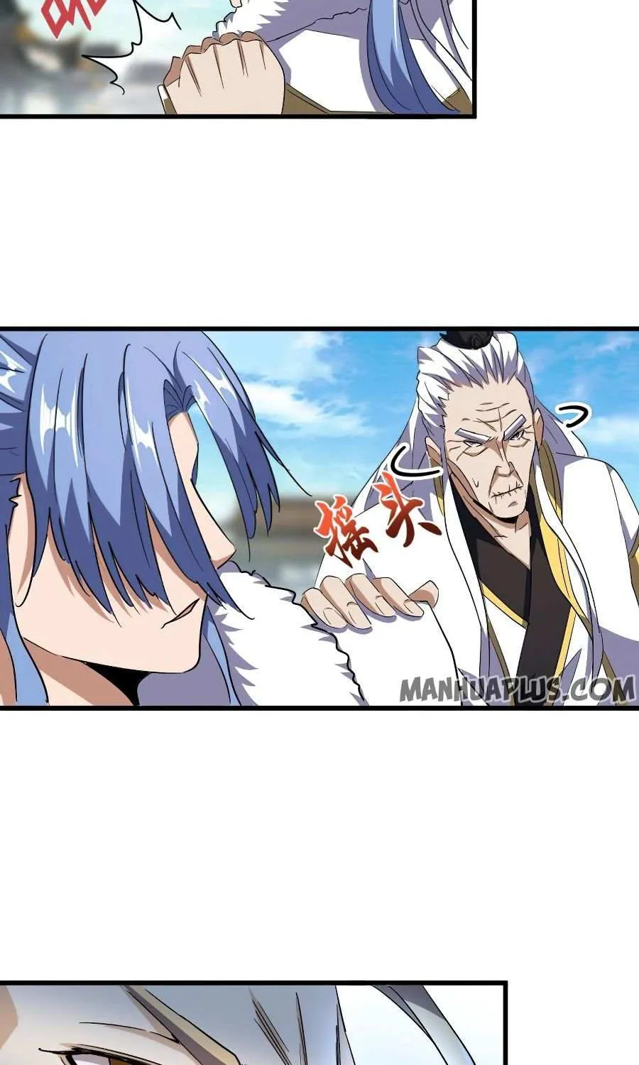 Read Magic Emperor chapter 140 image 9 on Lezhin