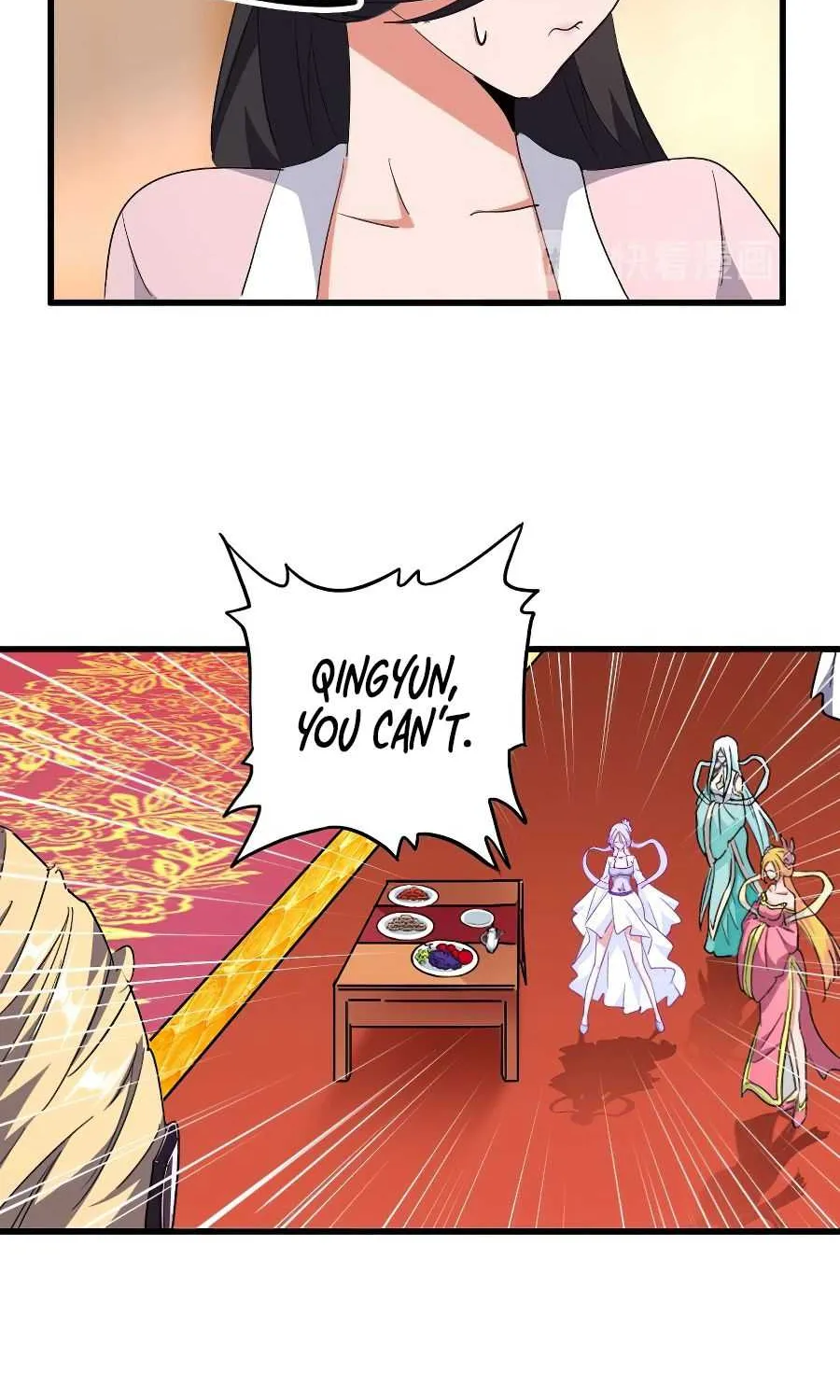 Read Magic Emperor chapter 141 image 12 on Lezhin