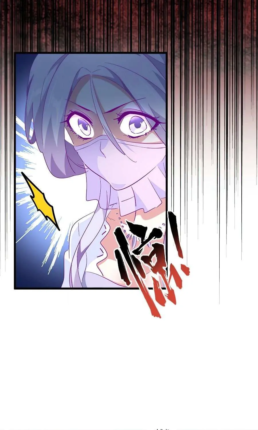 Read Magic Emperor chapter 141 image 18 on Lezhin