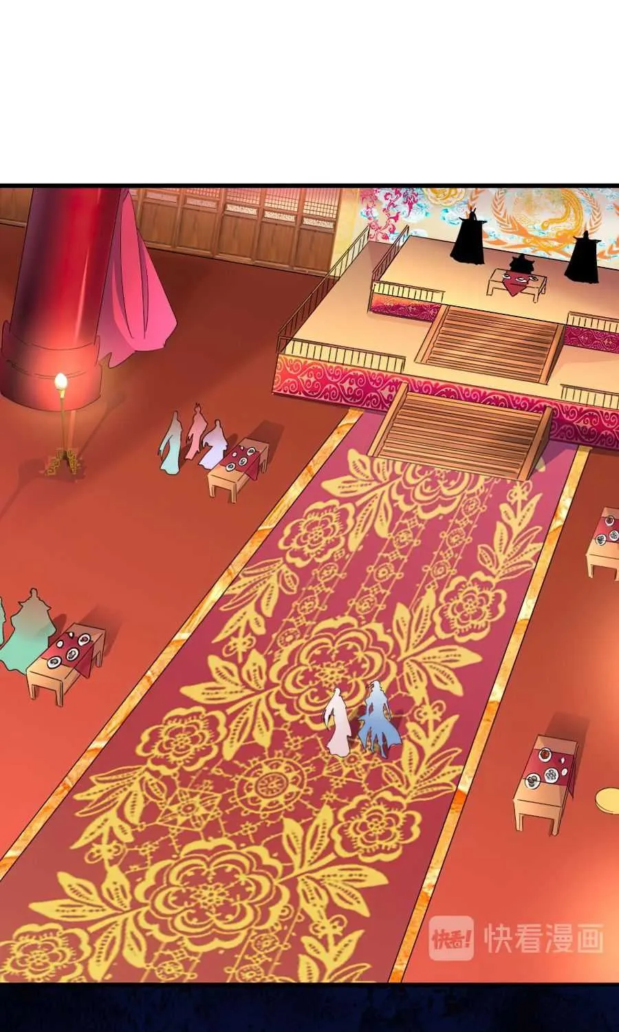 Read Magic Emperor chapter 141 image 24 on Lezhin