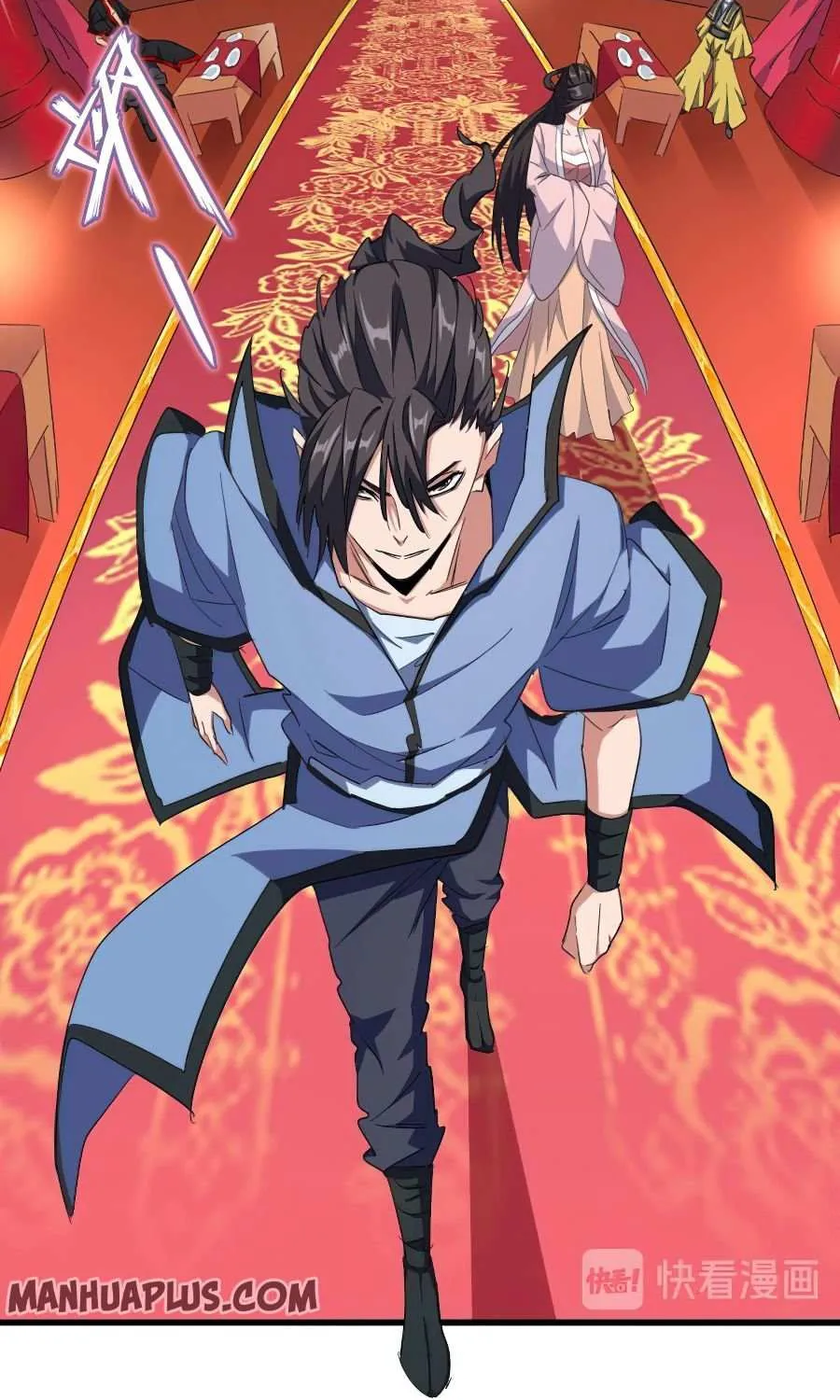 Read Magic Emperor chapter 141 image 3 on Lezhin