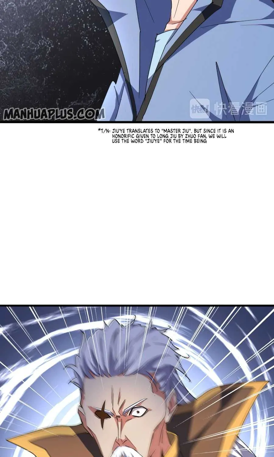 Read Magic Emperor chapter 141 image 30 on Lezhin