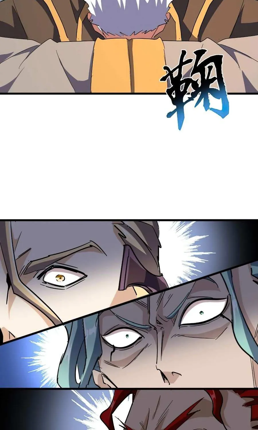 Read Magic Emperor chapter 141 image 36 on Lezhin