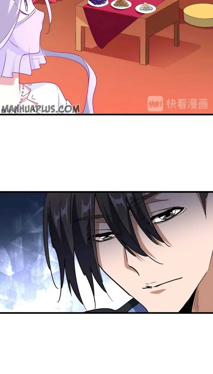 Read Magic Emperor chapter 142 image 44 on Lezhin