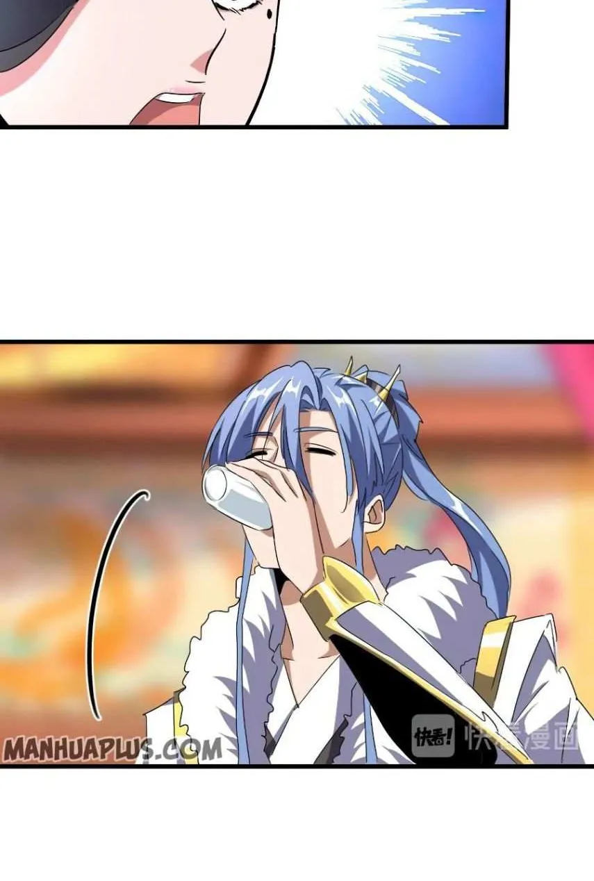 Read Magic Emperor chapter 142 image 52 on Lezhin