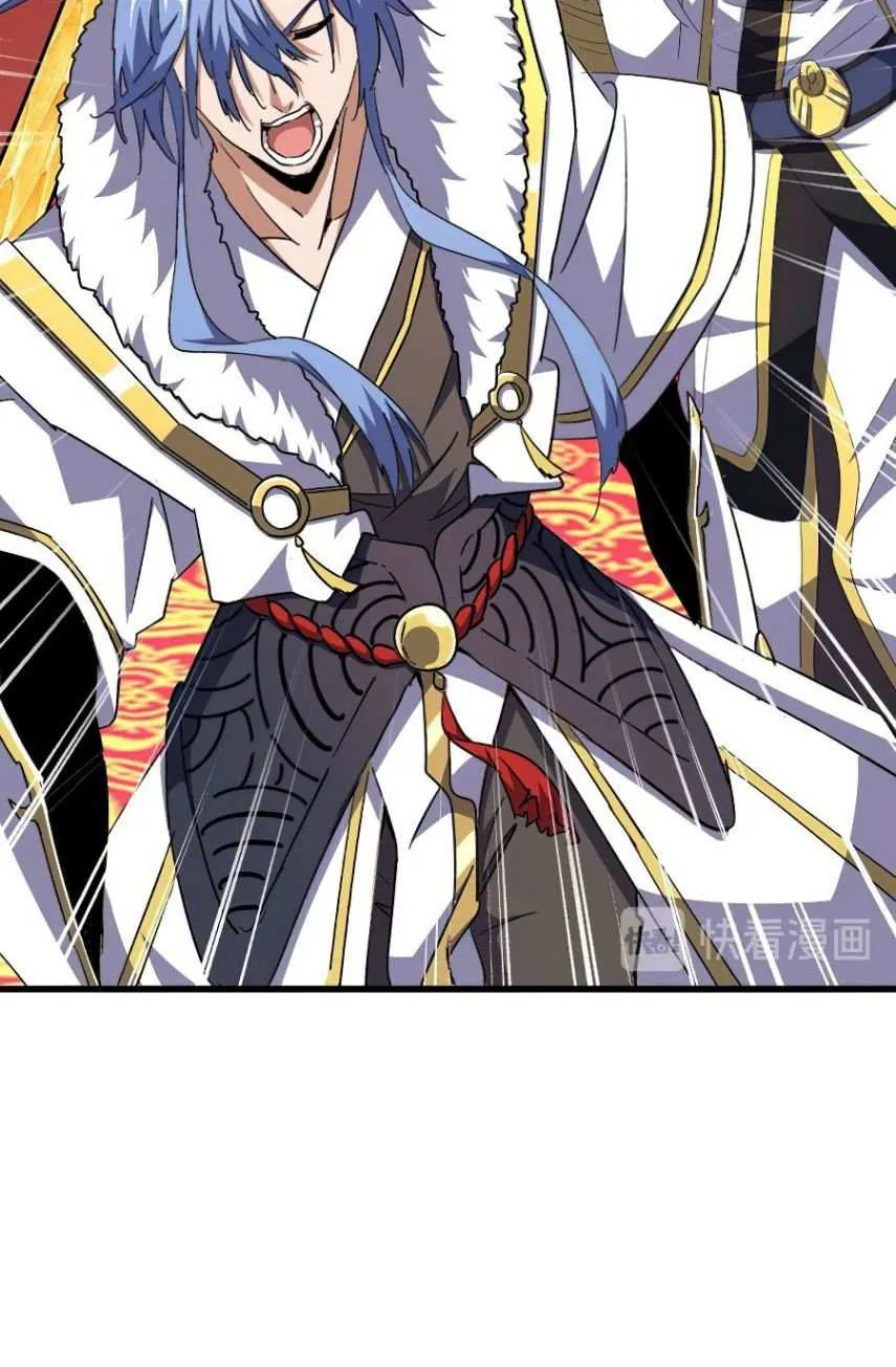Read Magic Emperor chapter 142 image 8 on Lezhin