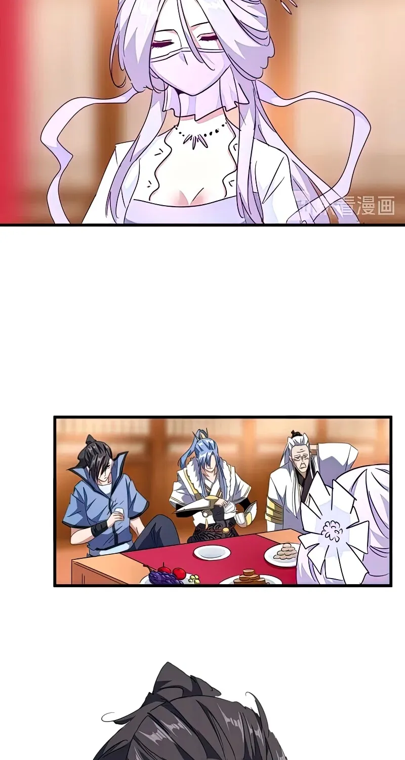 Read Magic Emperor chapter 143 image 14 on Lezhin