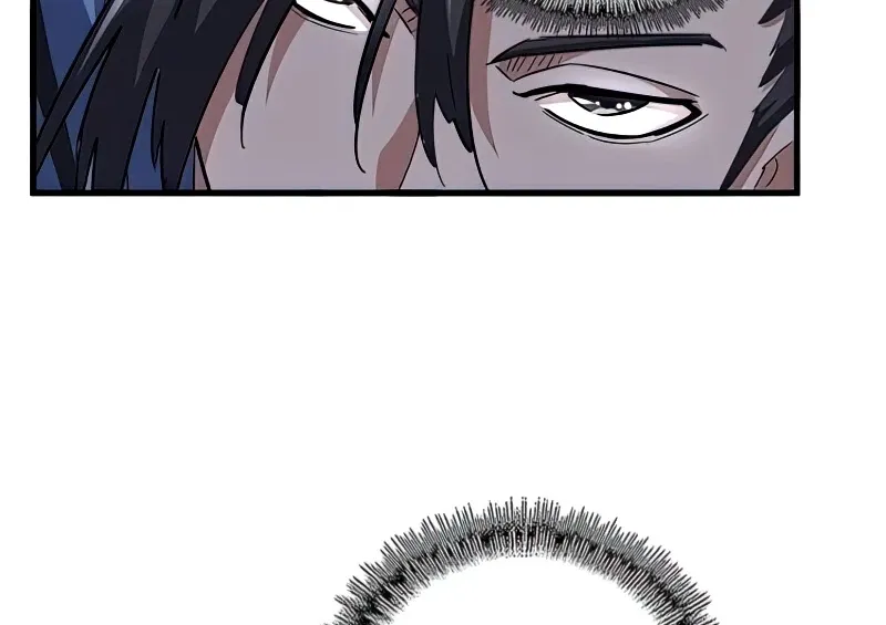 Read Magic Emperor chapter 143 image 42 on Lezhin