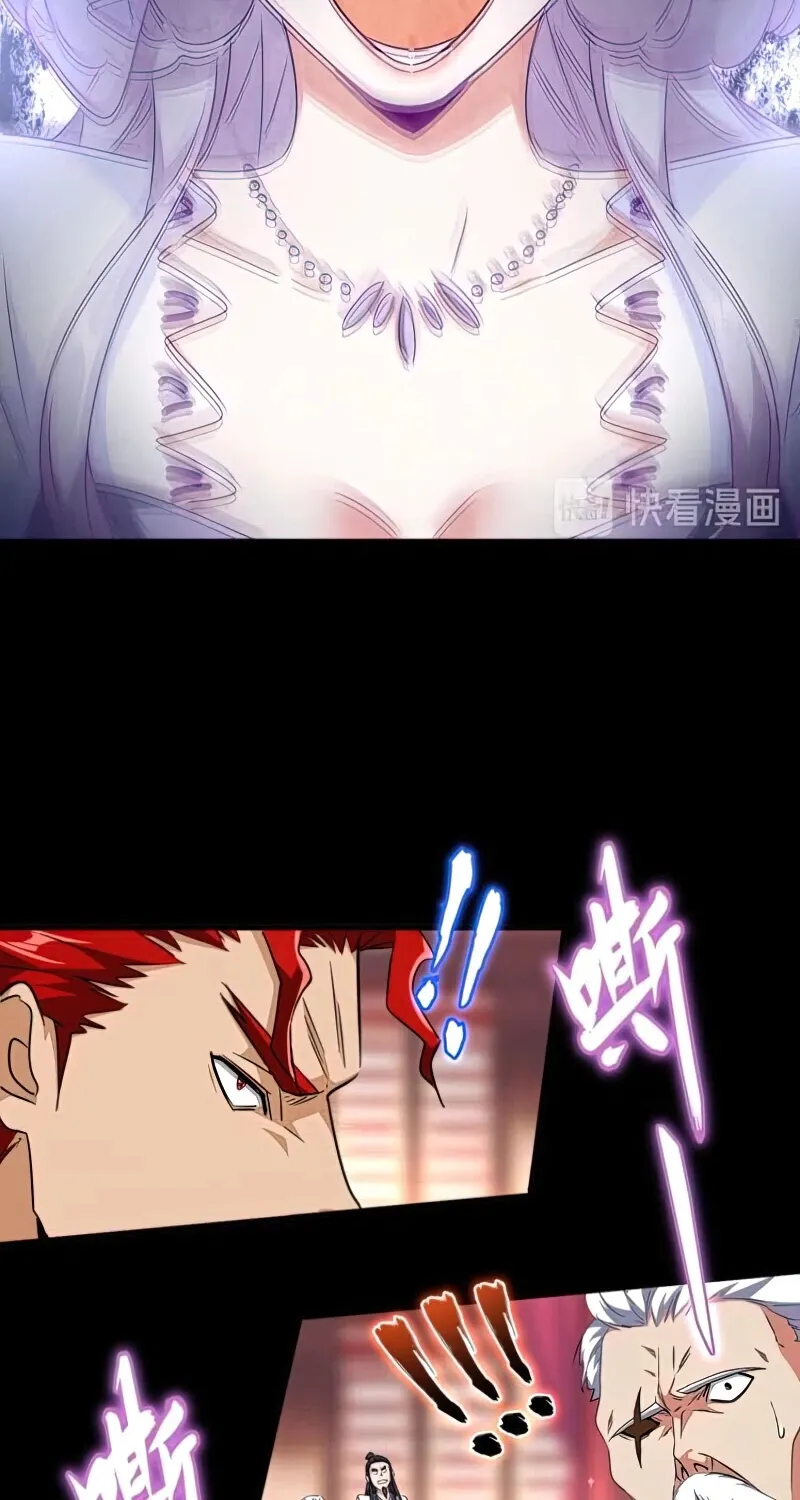 Read Magic Emperor chapter 144 image 12 on Lezhin