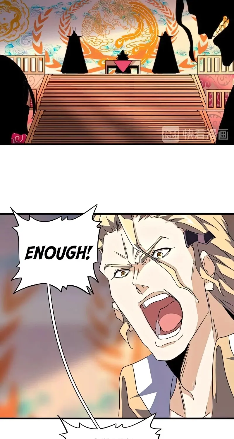 Read Magic Emperor chapter 144 image 23 on Lezhin