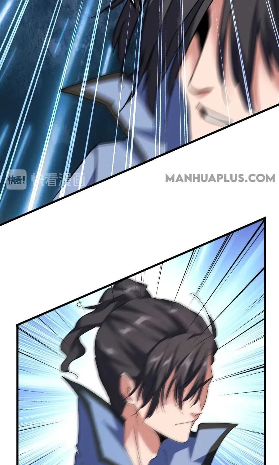 Read Magic Emperor chapter 145 image 11 on Lezhin