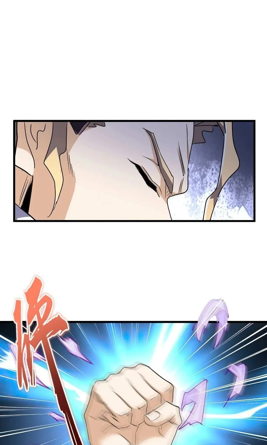 Read Magic Emperor chapter 145 image 20 on Lezhin