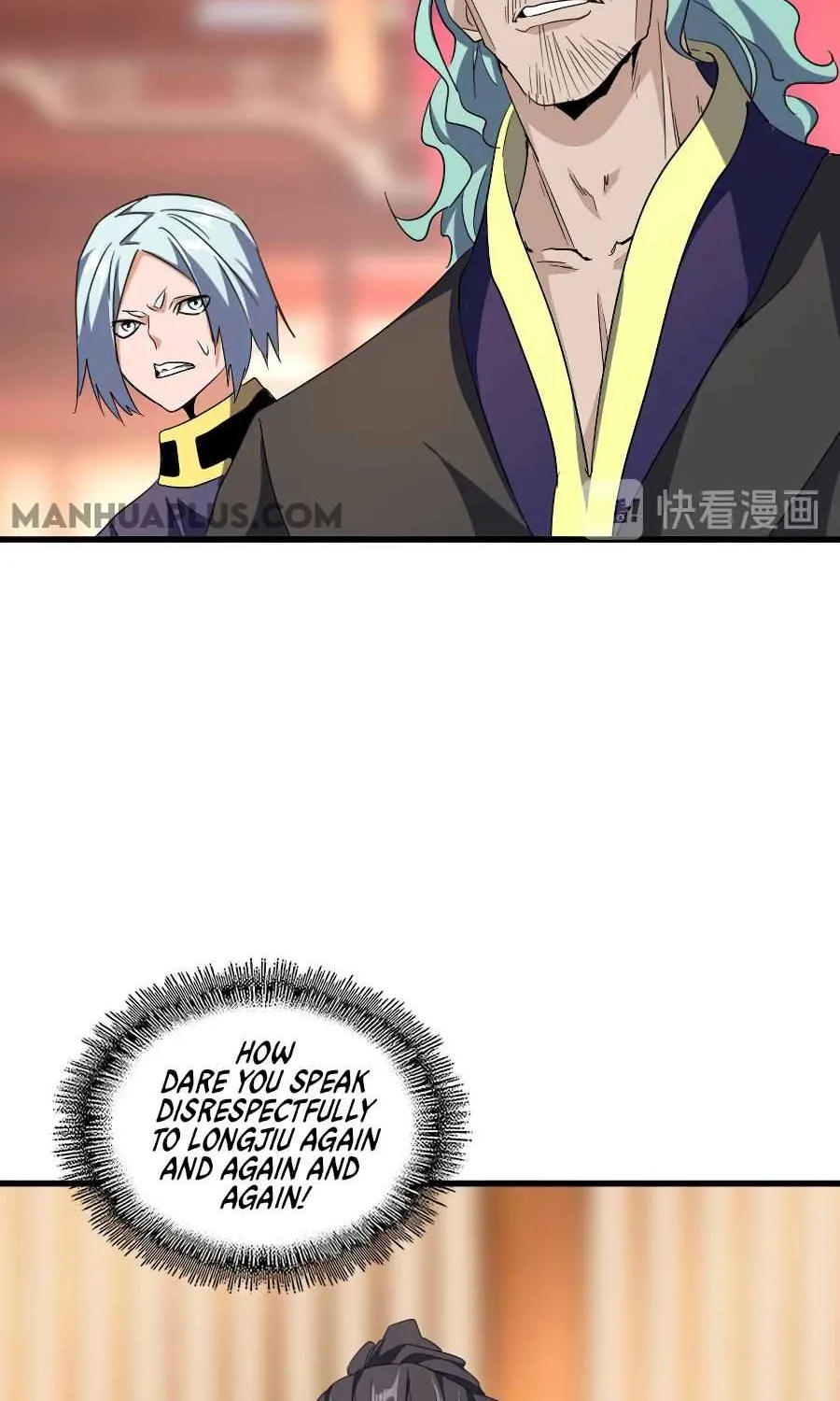 Read Magic Emperor chapter 145 image 42 on Lezhin