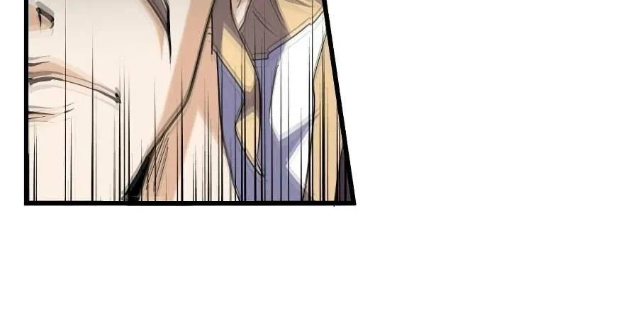 Read Magic Emperor chapter 145 image 8 on Lezhin