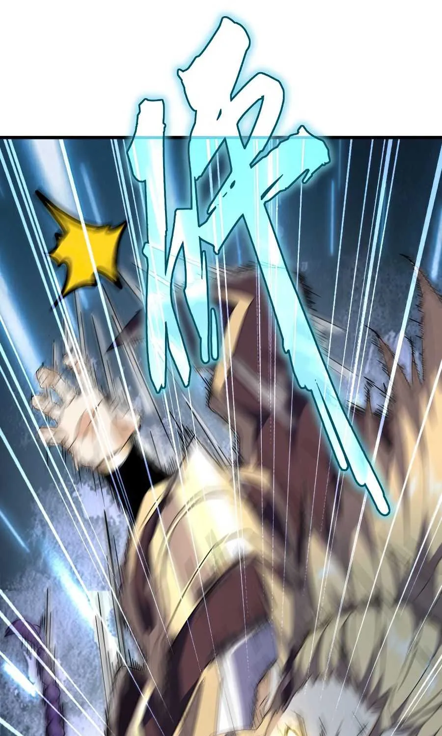 Read Magic Emperor chapter 145 image 9 on Lezhin