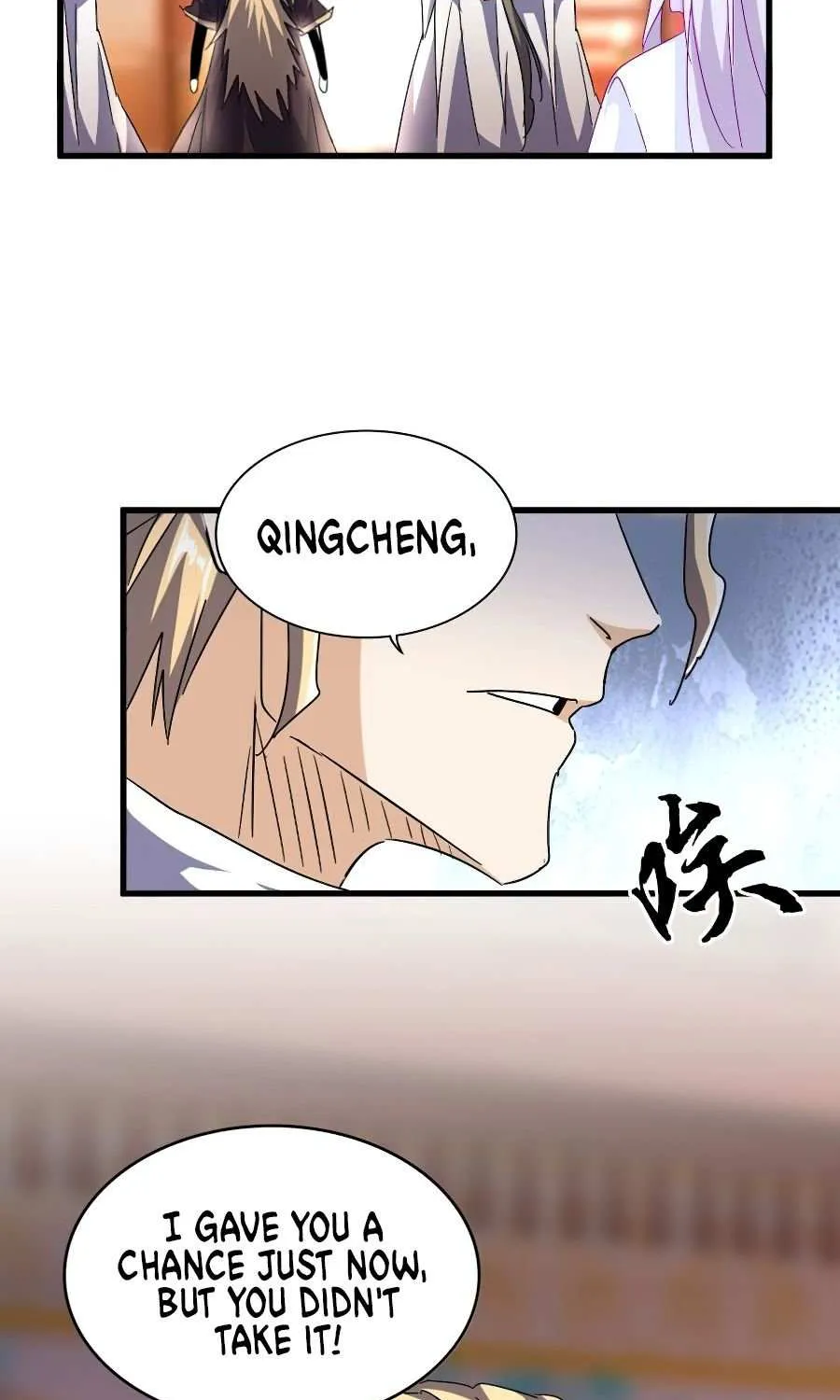 Read Magic Emperor chapter 146 image 42 on Lezhin