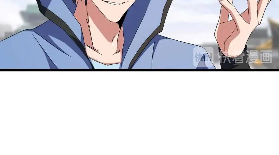 Read Magic Emperor chapter 148 image 21 on Lezhin