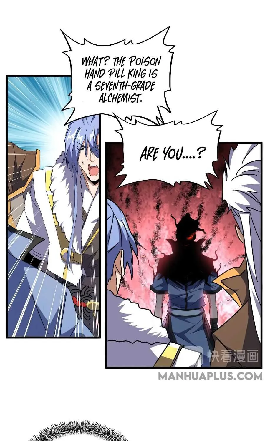 Read Magic Emperor chapter 148 image 35 on Lezhin