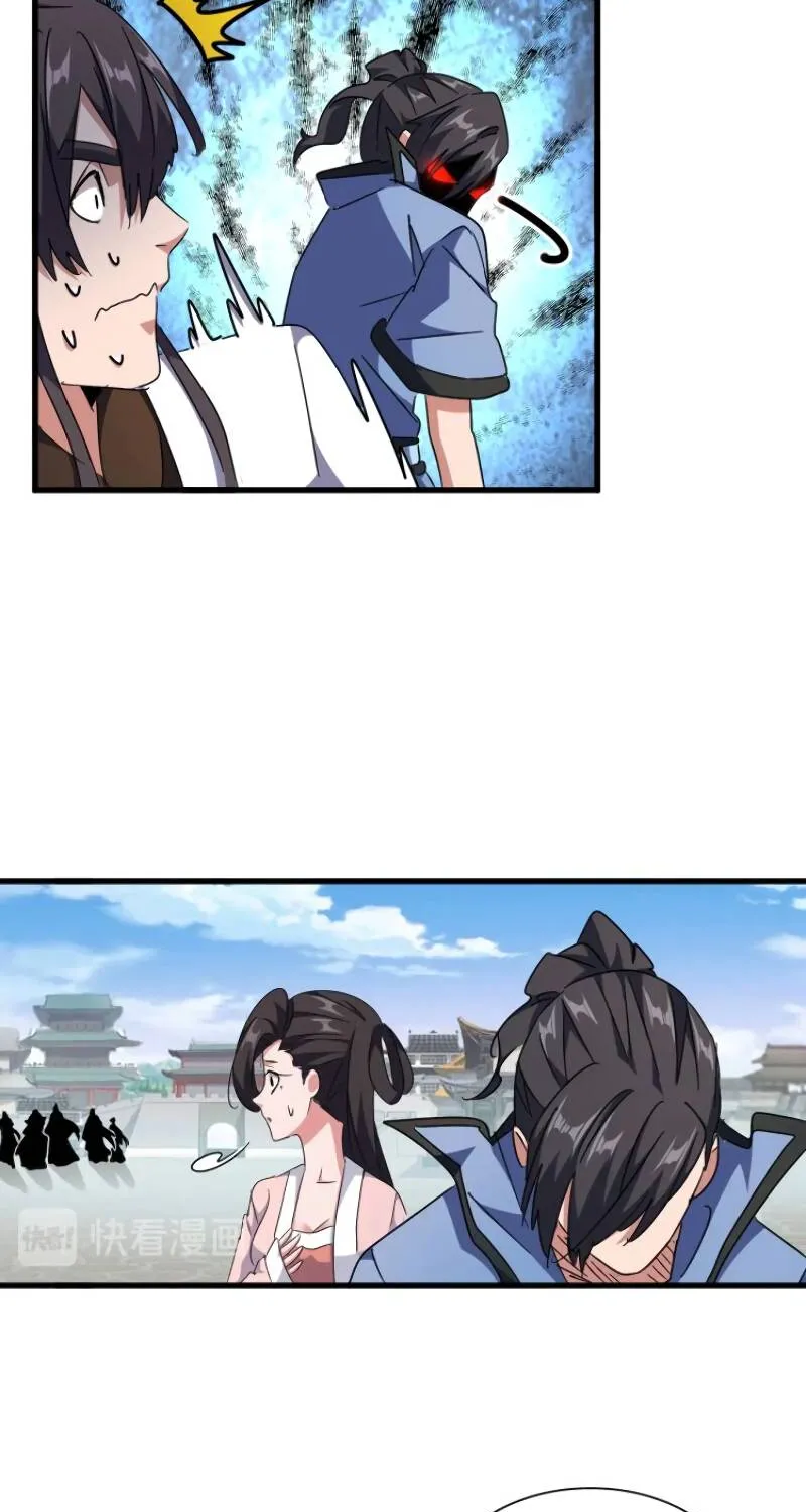 Read Magic Emperor chapter 149.1 image 20 on Lezhin