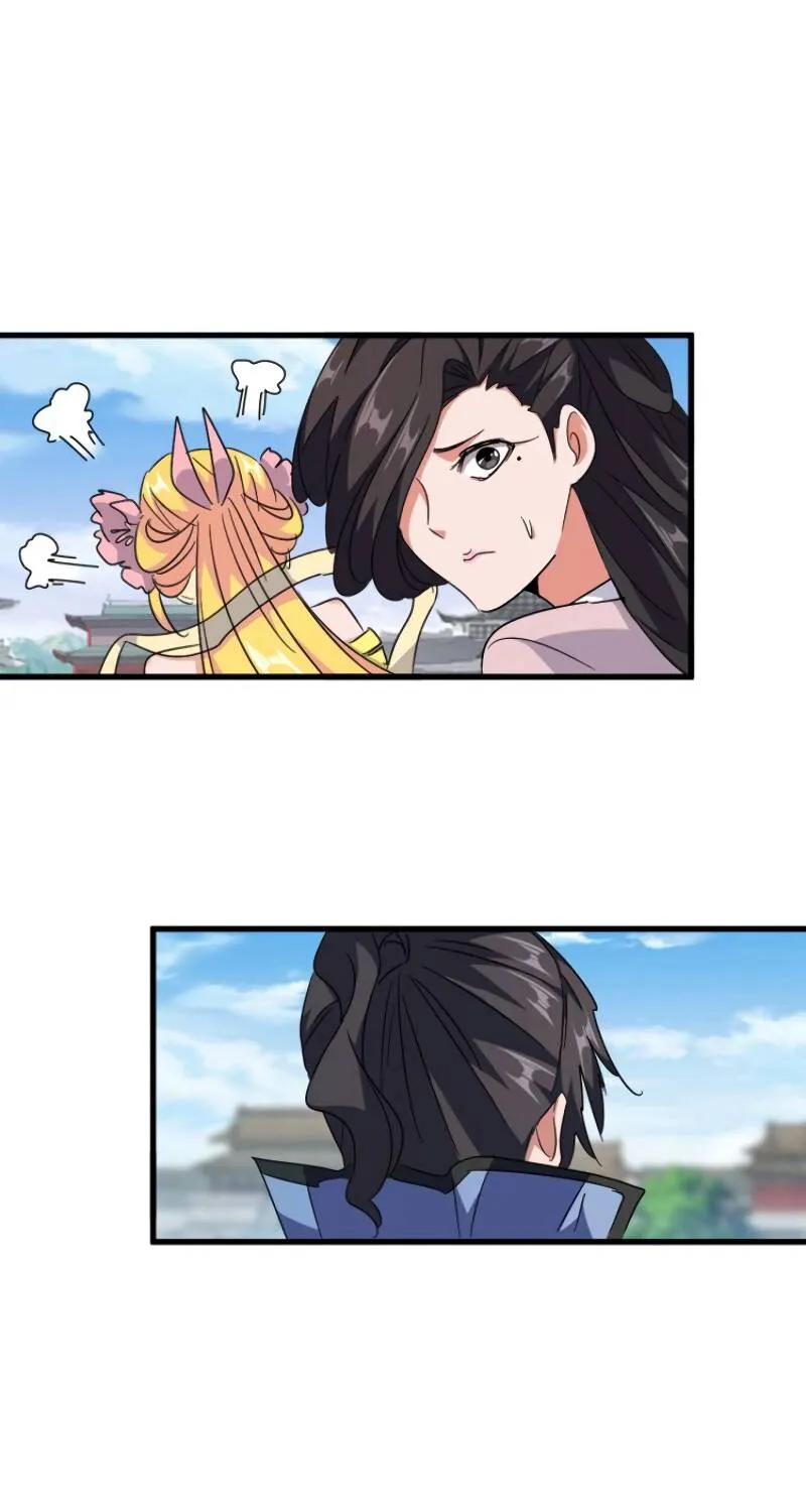 Read Magic Emperor chapter 149.1 image 26 on Lezhin