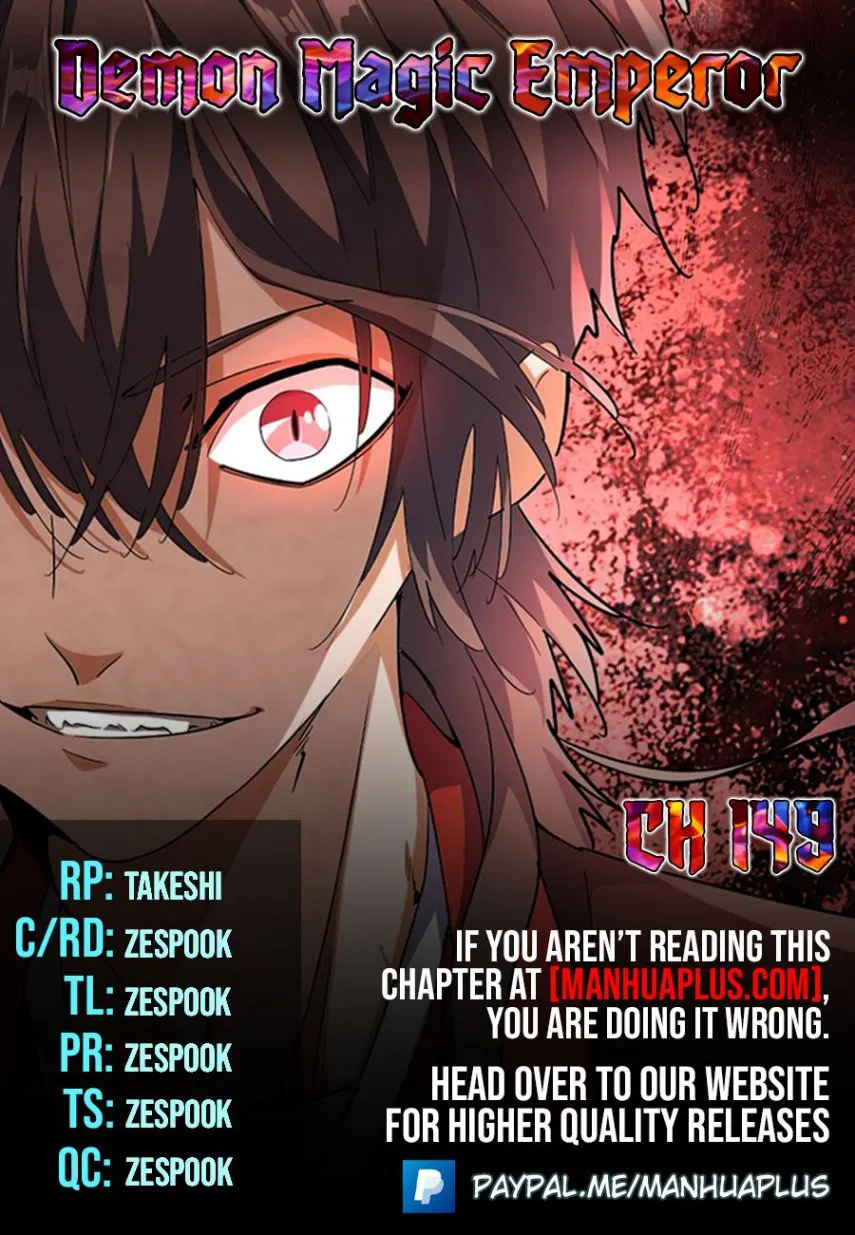 Read Magic Emperor chapter 149 image 0 on Lezhin