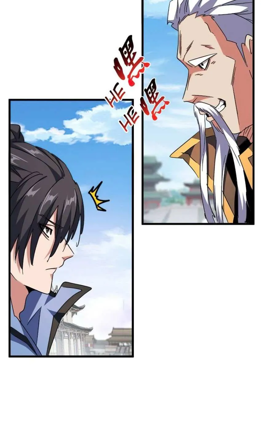 Read Magic Emperor chapter 149 image 7 on Lezhin
