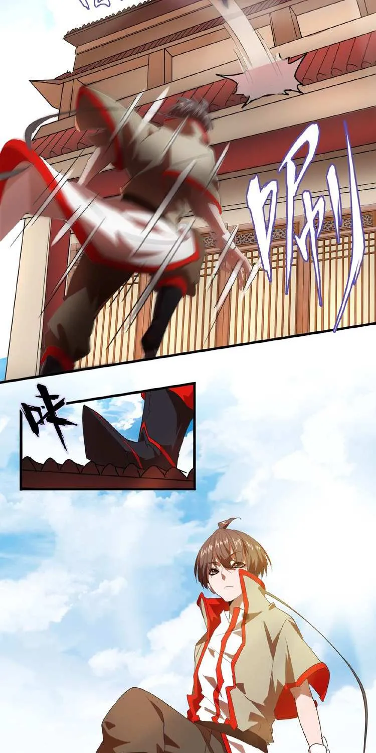 Read Magic Emperor chapter 15 image 12 on Lezhin