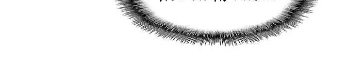 Read Magic Emperor chapter 15 image 15 on Lezhin