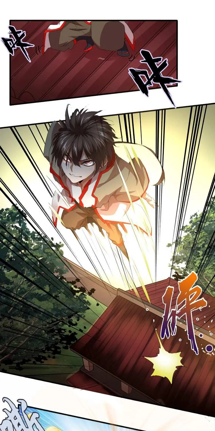 Read Magic Emperor chapter 15 image 16 on Lezhin