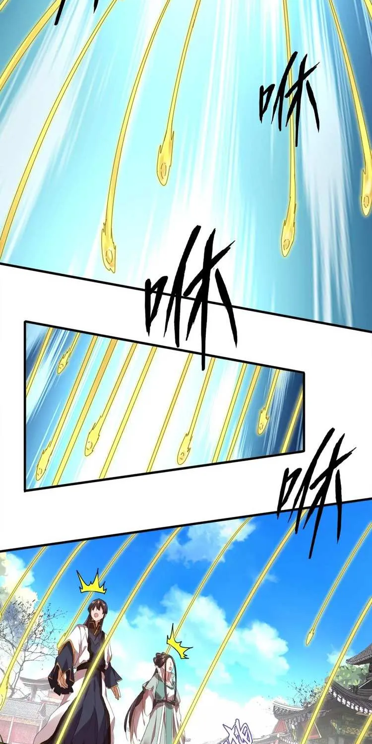 Read Magic Emperor chapter 15 image 18 on Lezhin