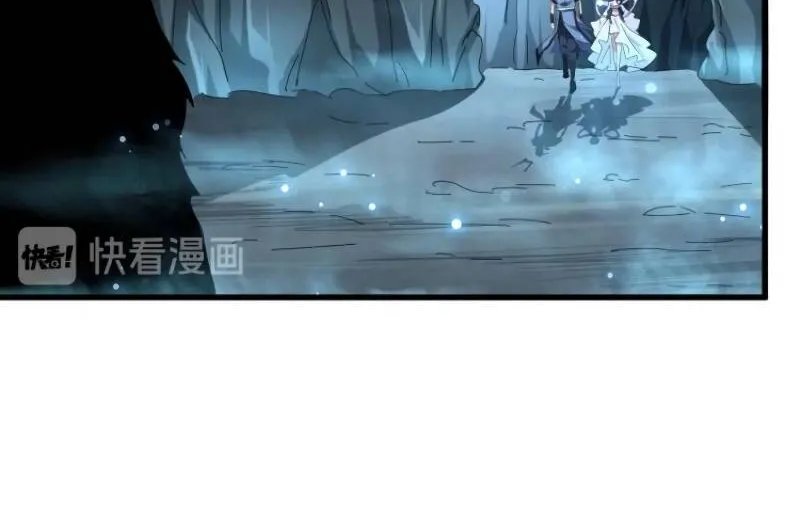 Read Magic Emperor chapter 150.1 image 12 on Lezhin