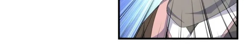 Read Magic Emperor chapter 150.1 image 30 on Lezhin