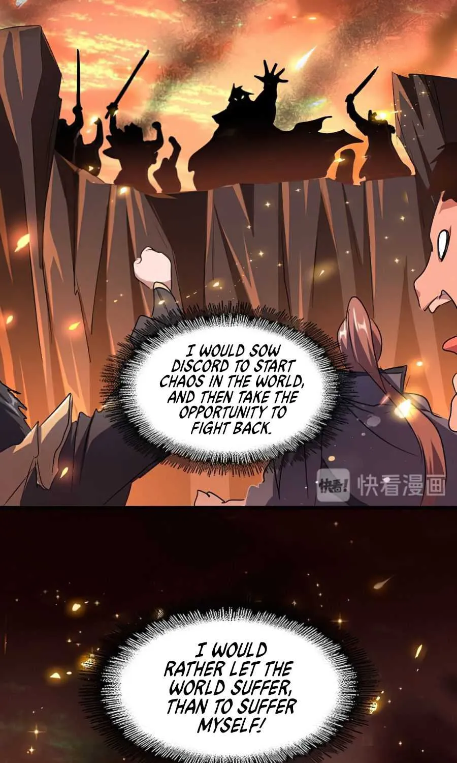 Read Magic Emperor chapter 151 image 13 on Lezhin