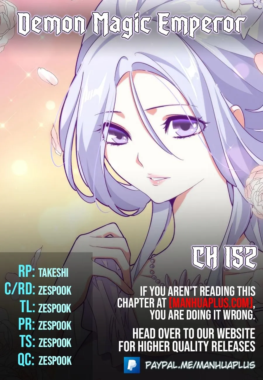 Read Magic Emperor chapter 152 image 0 on Lezhin