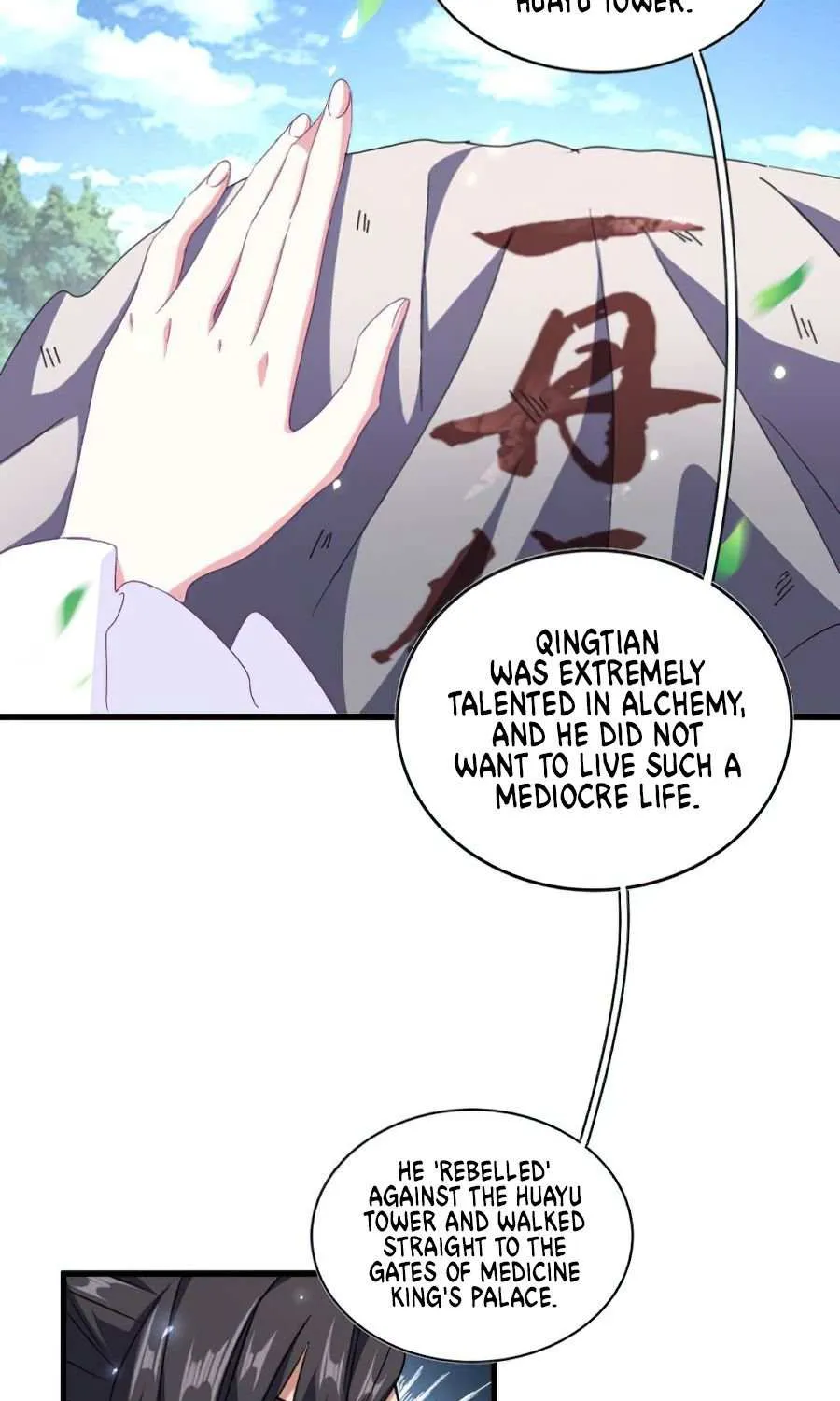 Read Magic Emperor chapter 152 image 23 on Lezhin