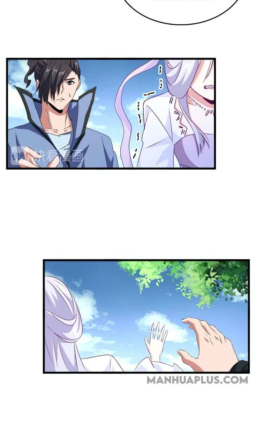 Read Magic Emperor chapter 152 image 48 on Lezhin
