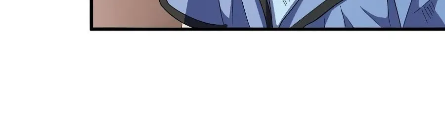 Read Magic Emperor chapter 152 image 67 on Lezhin