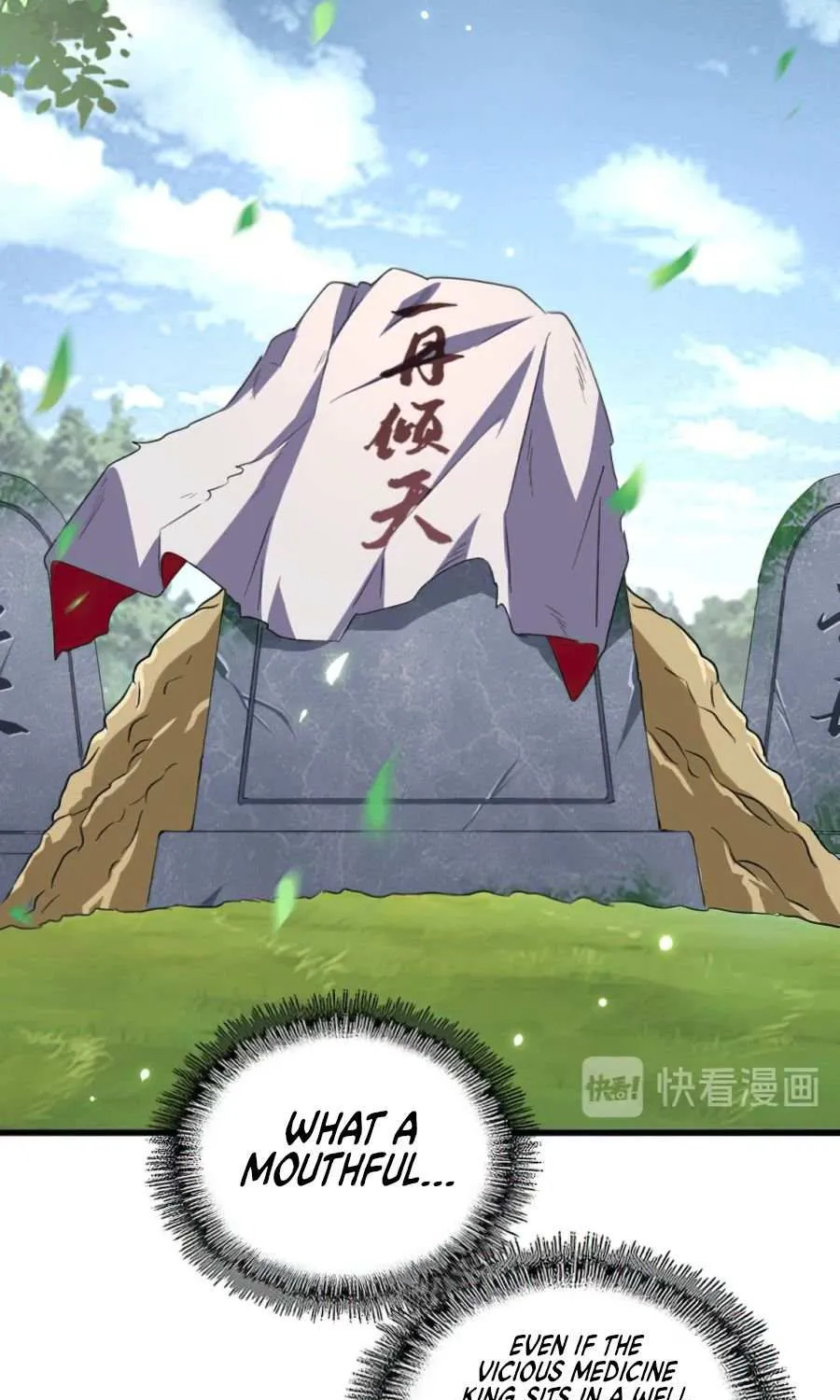 Read Magic Emperor chapter 152 image 7 on Lezhin