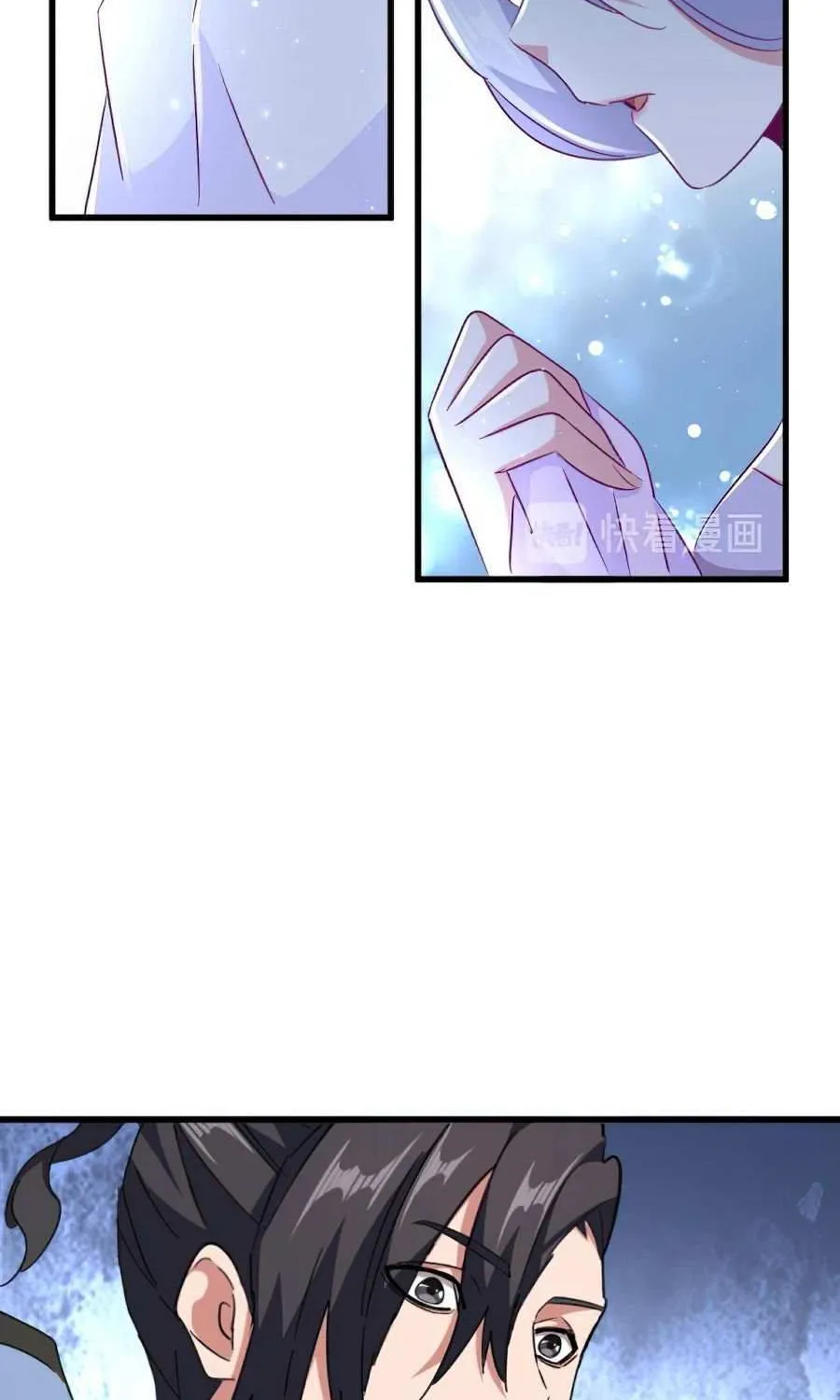 Read Magic Emperor chapter 153 image 11 on Lezhin