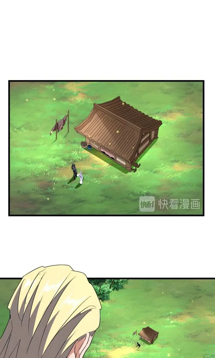 Read Magic Emperor chapter 153 image 25 on Lezhin