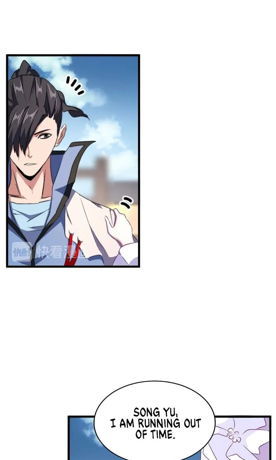 Read Magic Emperor chapter 153 image 5 on Lezhin