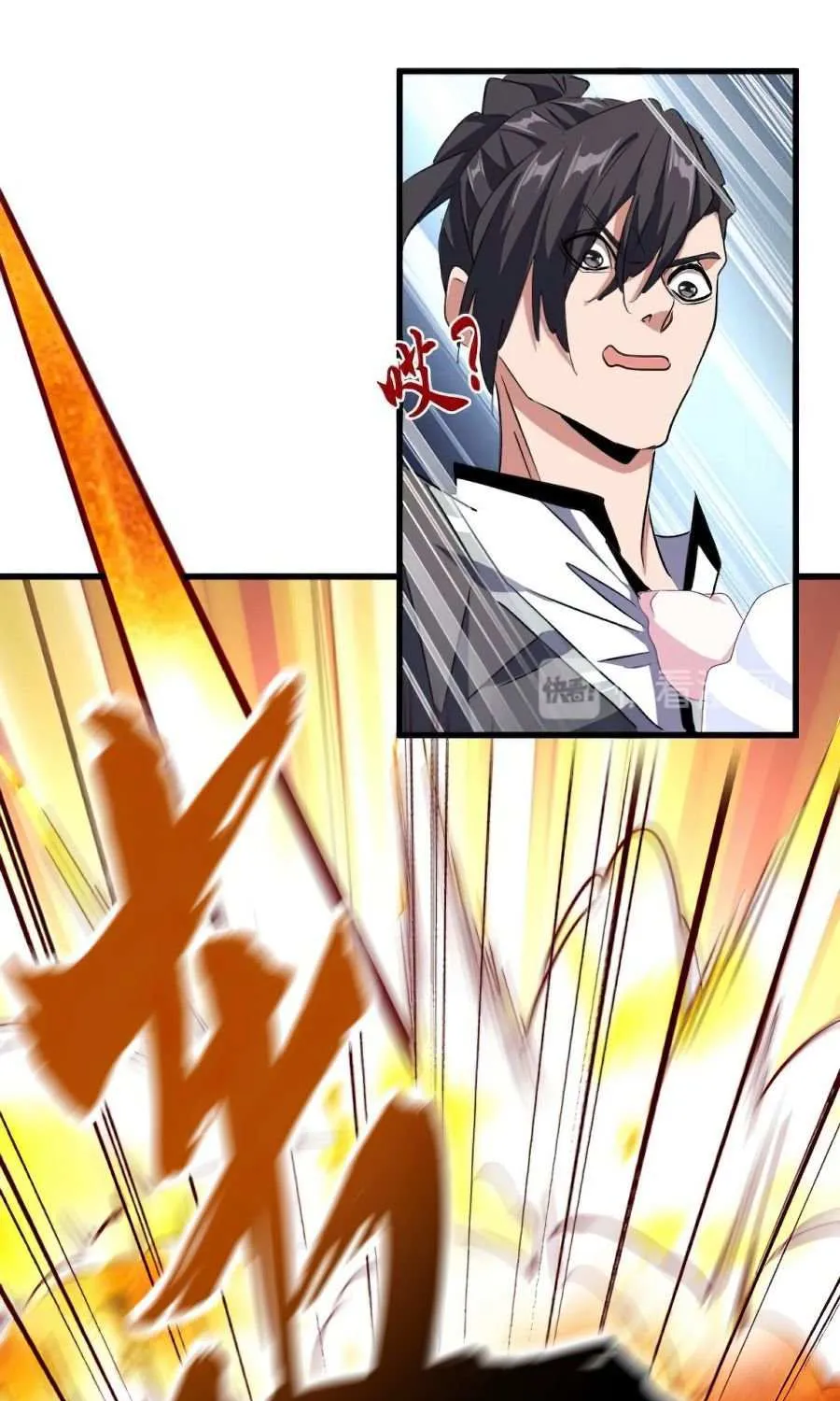 Read Magic Emperor chapter 153 image 56 on Lezhin