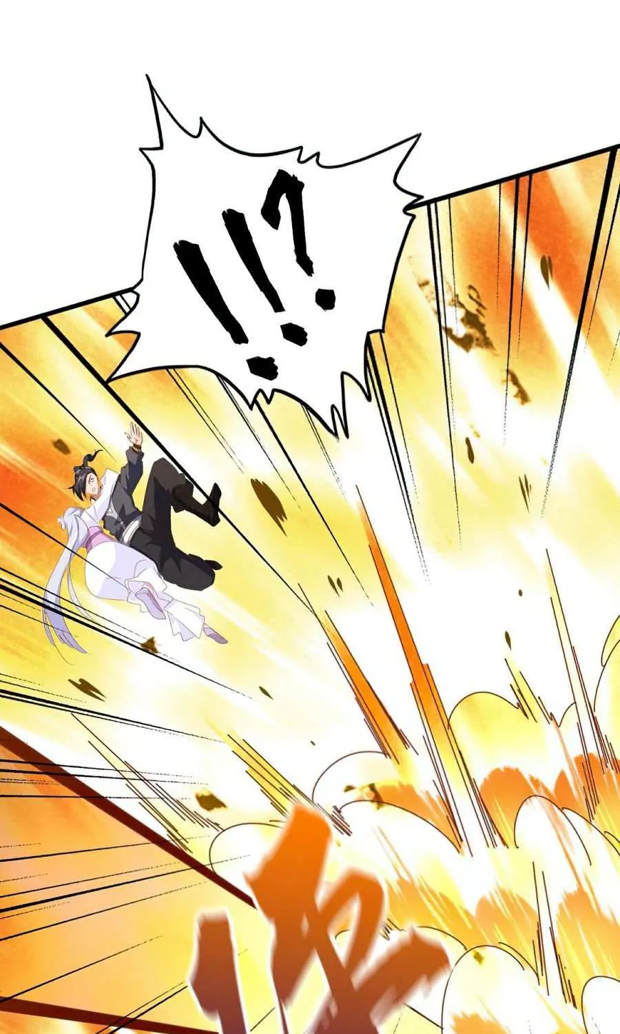 Read Magic Emperor chapter 154 image 17 on Lezhin