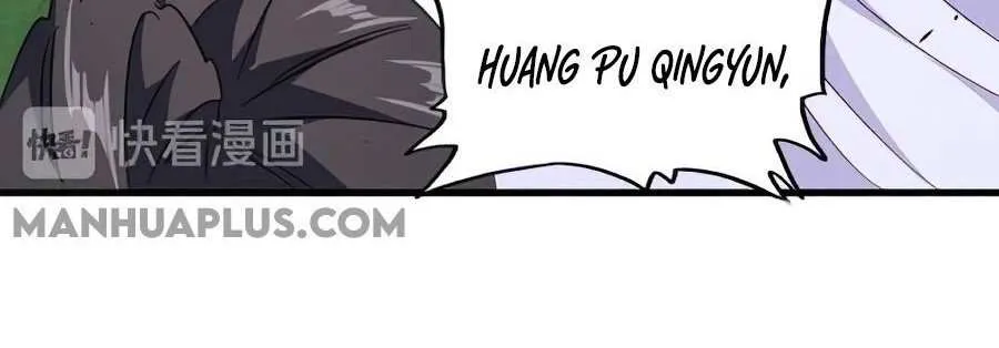 Read Magic Emperor chapter 154 image 4 on Lezhin