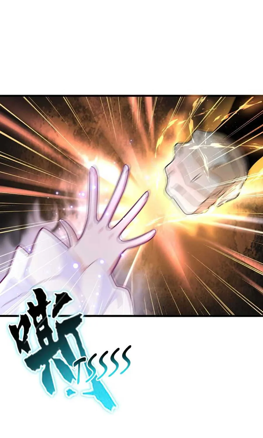 Read Magic Emperor chapter 154 image 42 on Lezhin